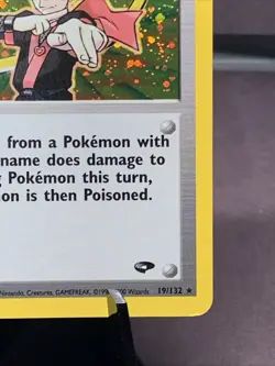 Pokemon TCG Koga 19/132 Holo Rare Gym Challenge WOTC VTG 2000 - Image 4