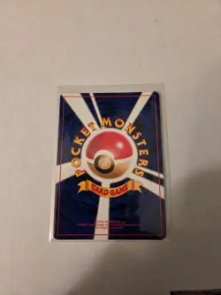Pokemon TCG Rare Giovanni's Gyarados No.130 Holo Gym Challenge Japanese Swirl - Image 2