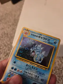 Pokemon TCG Rare Giovanni's Gyarados No.130 Holo Gym Challenge Japanese Swirl - Image 3