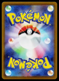 Giovanni's Charisma 173/190 Reverse Holo Shiny Treasure ex Pokemon Japanese NM - Image 2