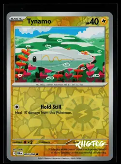 Tynamo 030/086 Black Bolt Pokemon Reverse Holo NM - Image 1