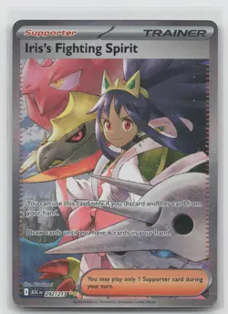 Iris's Fighting Spirit 292/217 Ascended Heroes Pokemon NM - Image 1