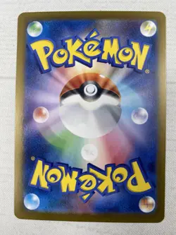 Pokemon 151 Porygon Master Ball 137/165 SV2A Japanese Mirror Reverse Holo NM - Image 2