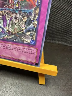 Yu-Gi-Oh! Royal Oppression DL5-082 Japanese Konami Trap Rare LP - Image 4