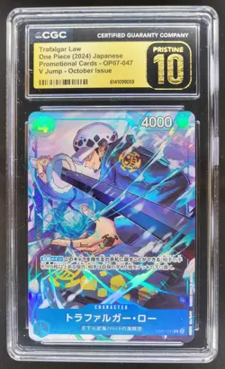 2024 ONE PIECE JP TRAFALGAR LAW PROMO OP07-047 CGC 10 PRISTINE A PT - Image 1