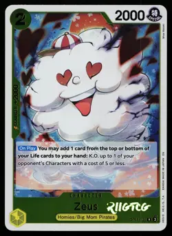 Zeus OP11-106 A Fist of Divine Speed One Piece NM - Image 1