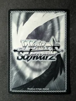 2025 Weiss Schwarz SCYLLA Foil Super Rare Azur Lane Vol. 2 #AZL-008Sp JPN - Image 2