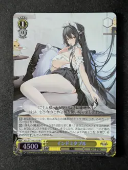 2025 Weiss Schwarz INDOMITABLE/MS. MOTIVATIONLESS MAID Azur Lane #AZL/S119-025S - Image 1