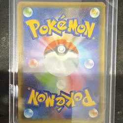The Pokemon Company Tapu Lele GX 025/025 S8a-P Promo Holo Super Rare Japanese 1… - Image 2