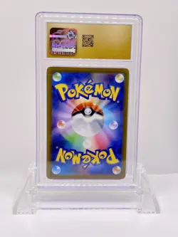 2023 POKEMON 151 JAPANESE DUGTRIO MASTER BALL REVERSE HOLO CGC 10 PRISTINE - Image 2