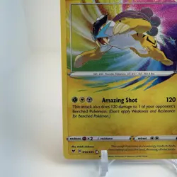 NM Raikou 050/185 Vivid Voltage Amazing Rare Pokemon - Image 2