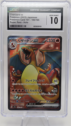 Charizard ex 185/165 Sv2a 151 Super Rare Holo CGC 10 Japanese Pokemon TCG - Image 1