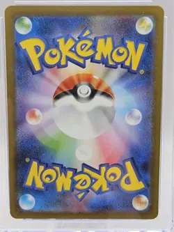 Charizard ex 185/165 Sv2a 151 Super Rare Holo CGC 10 Japanese Pokemon TCG - Image 4