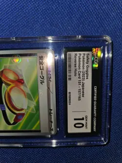 Pokemon Safety Goggles SV2a 157/165 Reverse Holo Japanese CGC 10 Pokeball - Image 2