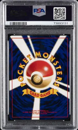1998 POKEMON JPN GYM LV.10 #25 LT. SURGE'S PIKACHU PSA 7 - Image 2