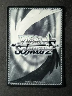 2025 Weiss Schwarz GROZNY Super Rare Azur Lane Vol. 2 #AZL/S119-102S JPN - Image 2