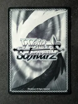 2025 Weiss Schwarz ALSACE Super Rare Azur Lane Vol.2 #AZL/119-023S - Image 2