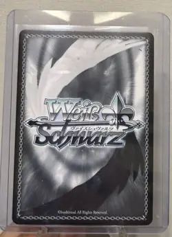 Weiss Schwarz The Eminence In Shadow Her Resolve, Alpha SSP EIS/SX07-089SSP - Image 2