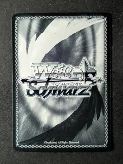 2025 Weiss Schwarz BRISTOL Super Rare Azur Lane Vol. 2 #AZL-S119-100 JPN - Image 2