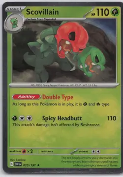 Scovillain - (Cosmos Foil) 025/197 Holo Miscellaneous Cards & Products NM - Image 1