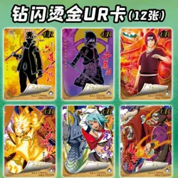 LR Box 30 Packs Doujin Trading Booster CCG TCG Card Naruto CP - Image 4