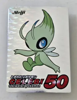 Pokemon Get Card Celebi Silver Rainbow Meiji 50 Japanese Vintage Tcg - Image 1