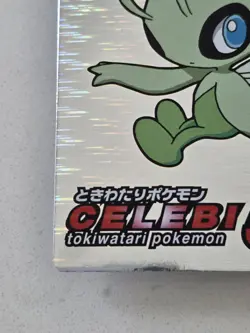 Pokemon Get Card Celebi Silver Rainbow Meiji 50 Japanese Vintage Tcg - Image 2