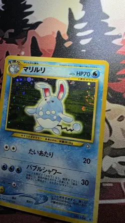 Pokemon Card Japanese Neo Genesis Azumarill No. #184 Holo Foil Rare - NM *SWIRL* - Image 2