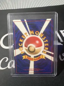 NM Arcade Game Pokemon Japanese Neo Genesis Banned Card Trainer Vintage - Image 2