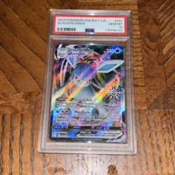 Glaceon VMAX - (Holiday Calendar) 041/203 Miscellaneous Cards & Products Holo - Image 1