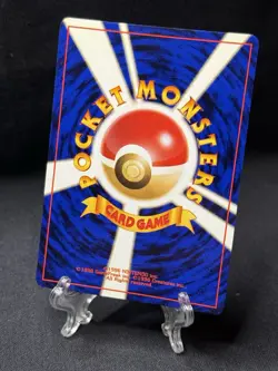 Pokemon Neo Crossing The Ruins Houndoom Holo Card #229 Japanese Edition NM Rare - Image 3