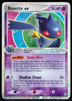 Banette ex #85/92 Legend Maker NM/VLP Pokemon Card - Image 1