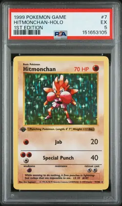 1999 POKEMON BASE SET 1ST EDITION #7 HITMONCHAN-HOLO PSA 5 - Image 1