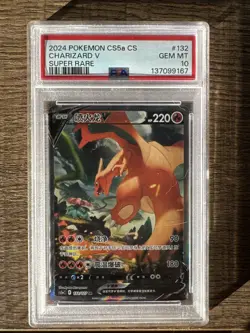 PSA 10 Gem Mint Pokemon Charizard V cs5aC CHINESE Super Rare Full Alt Art #132 - Image 1