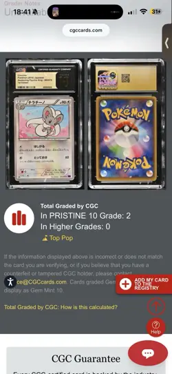 Cinccino Pokemon 2016 JPN Awakening Psychic King #65 1st Ed. CGC Pristine 10 - Image 3
