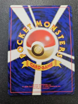 Pokemon Japanese Gym Giovanni's Persian Holo Rare SWIRL No. 053 NEAR MINT - Image 5