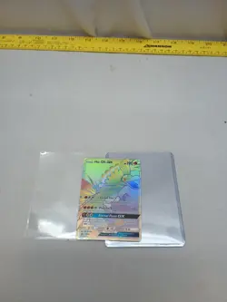 2017 Pokemon SM Full Art Ho-Oh GX SM80 Black Star Promo Shining Legends - Image 1