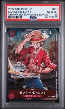 Monkey D. Luffy One Piece 2022 Championship Set Promo Japanese #001 PSA 10 - Image 1