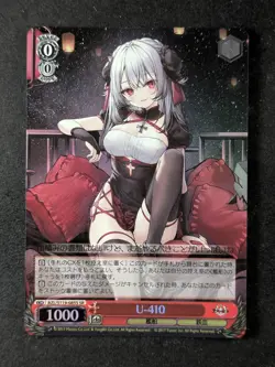 2025 Weiss Schwarz KANSEN, IRON BLOOD Super Rare Azur Lane Vol. 2 #AZL/S119-085S - Image 1