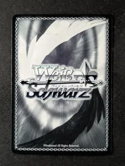 2025 Weiss Schwarz KANSEN, IRON BLOOD Super Rare Azur Lane Vol. 2 #AZL/S119-085S - Image 2