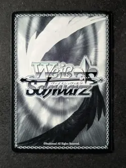 2025 Weiss Schwarz SARDEGMA EMPIRE Super Rare Azur Lane Vol. 2 #AZL/S119-093S - Image 2