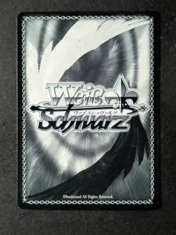 2025 Weiss Schwarz POLA Super Rare Azur Lane Vol. 2 #AZL/S119-088S JPN - Image 2