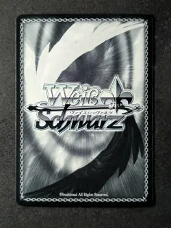 2025 Weiss Schwarz FLASHER Super Rare Azur Lane Vol. 2 #S119-114S JPN - Image 2