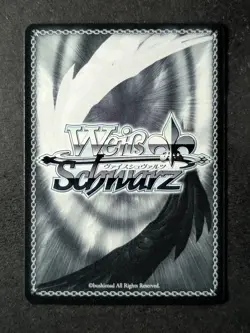2025 Weiss Schwarz CHKALOV Super Rare Azur Lane Vol. 2 #AZL/S119-125S JPN - Image 2