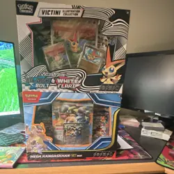Pokemon TCG Victini Illustration Collection Box Promo 80 Cards English 2025 - Image 1
