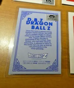 DRAGON BALL Z DBZ LAMINATE CARDDASS RAMI CARD CARTE Part 95 0395G-B JAPAN MINT - Image 2