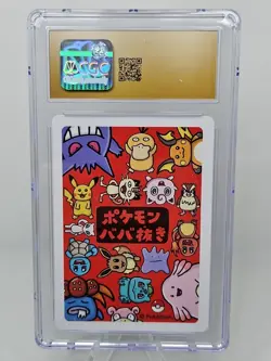Charmander Japanese Old Maid 2019 CGC Pristine 10 Gem Mint Pokemon Playing Card - Image 3