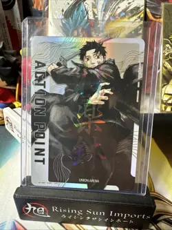 Action Point Card AP01 FOIL UE16BT KAGURABACHI Union Arena KGR-1-AP01 English - Image 1