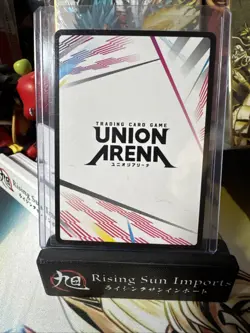 Action Point Card AP01 FOIL UE16BT KAGURABACHI Union Arena KGR-1-AP01 English - Image 2