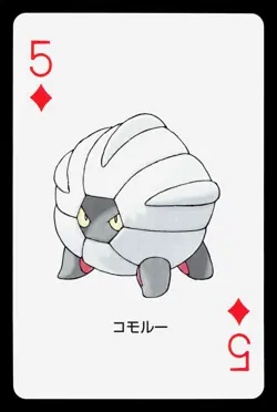 Shelgon Sapphire Playing Cards Kyogre NM Japanese Pokemon Card TCG - Image 1